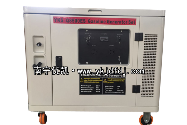 優昌斯8KW汽油發電機組